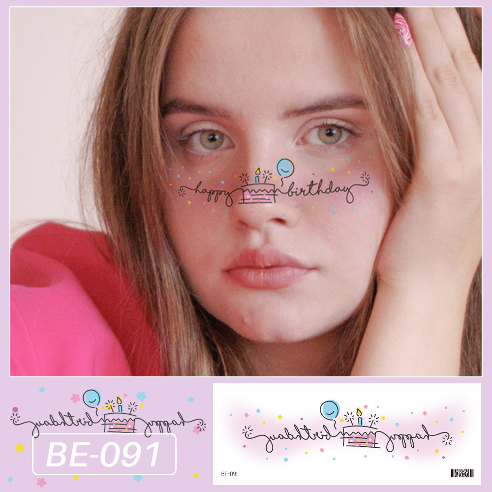 BE-091 (생일파티 페이스 스티커)