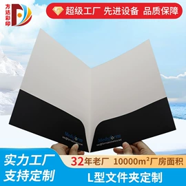 纸类印刷制品;不干胶标签;伴手礼品包装