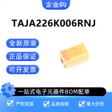 TAJA226K006RNJ ȫ��ԭ�b��Ʒ AVX �NƬ�g��� 22uF &plusmn;10% 6.3V