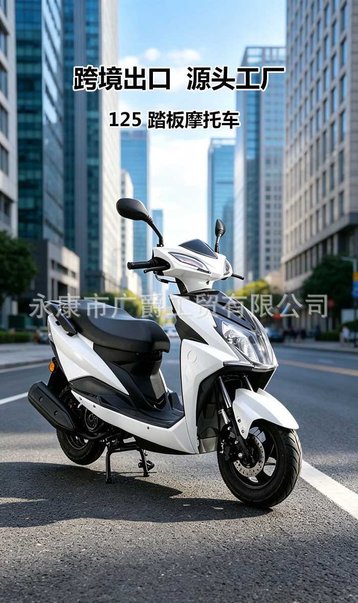 Cross-Border Export of New 125Cc Fuel-Powered Two-Wheeled Adult Scooters, Brand New, Direct Sales from the Factory
