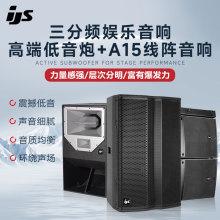 �p18���ص����ڴ������䌣�IKTV�ư���̨�ݳ������l�ʘ����