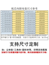 批发抱枕内胆套靠垫内套不含芯沙发靠背包海绵套子枕芯套内衬布料