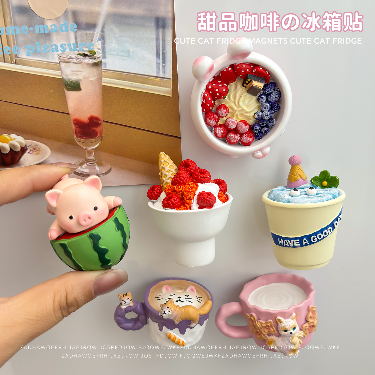 仿真甜品美食冰箱磁贴卡通猫咪咖啡杯冰箱装饰贴创意磁吸留言摆件