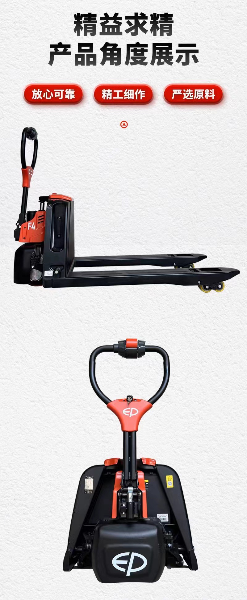 O1CN01GhodMf2IBBMz2mHHz_!!2200615559247-0-cib.jpg?__r__=1713234588153