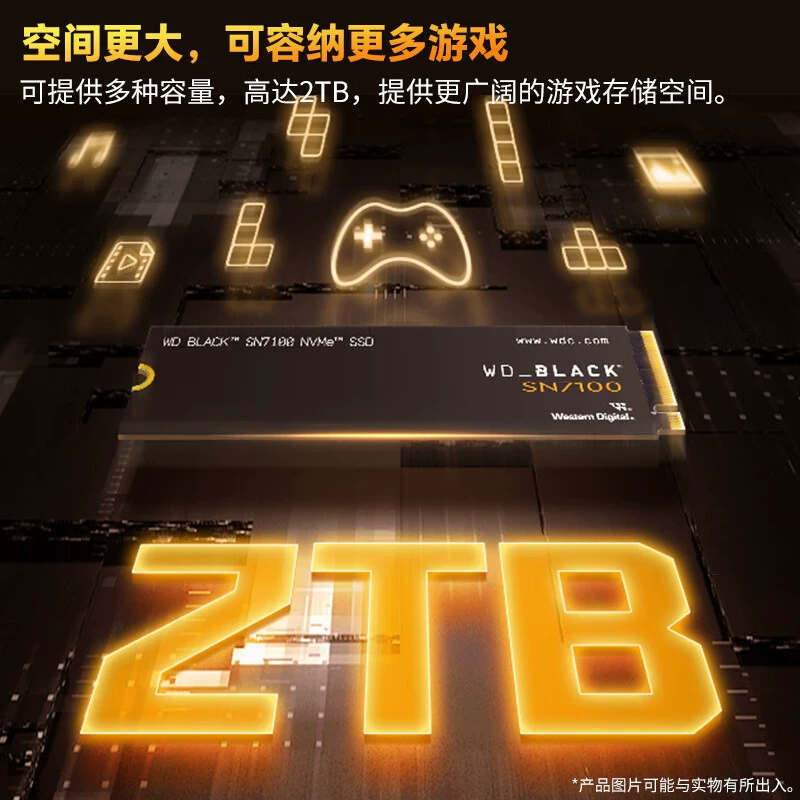 WD/西部数据 SN7100 500G 1T 2T 4T M.2 NVMe PCIe4.0 SSD