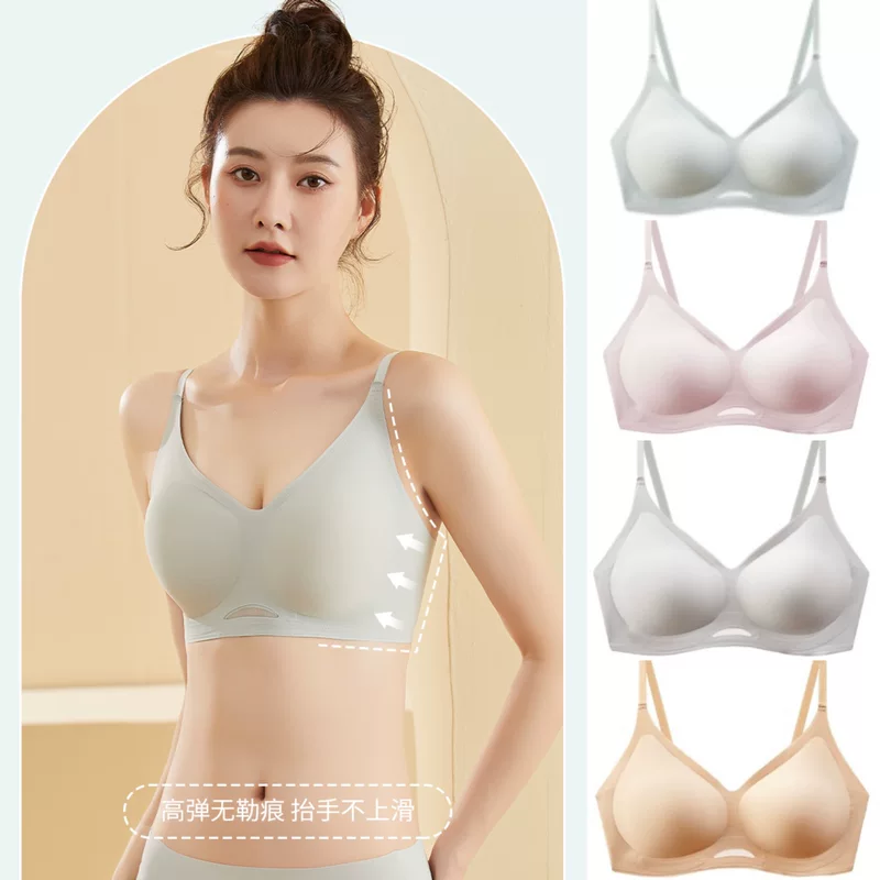 Demi-season underwear, comfortable wireless bra, breathable bra top, simple cut