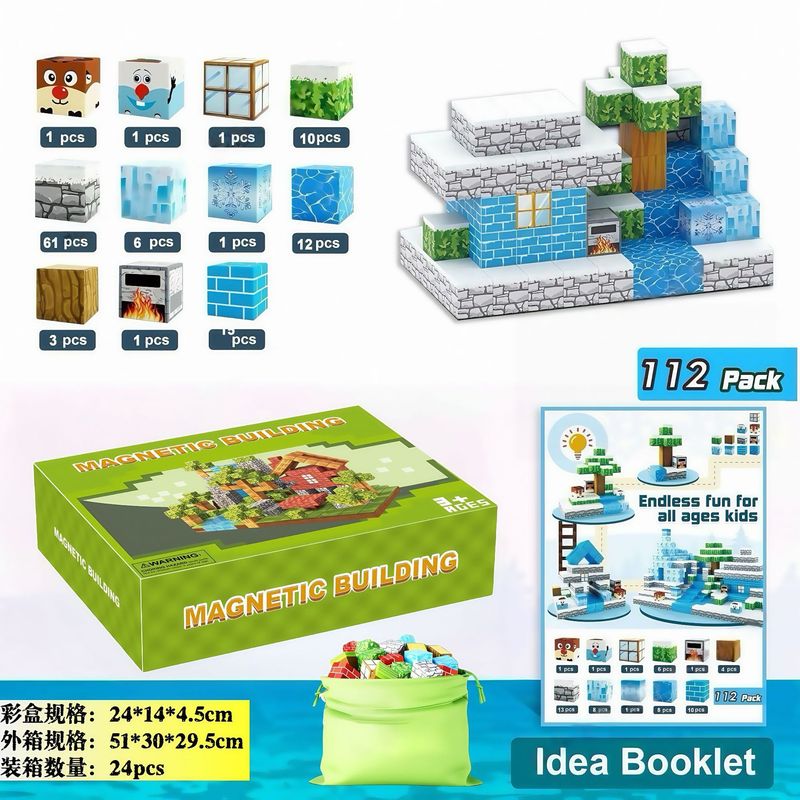 クロスボーダー Amazon 原始林磁気ブロックビルディングブロックセット mc マイマグネットブロックワールド子供の知育玩具|undefined