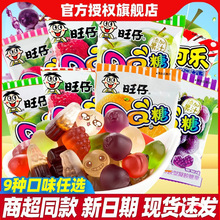 �������������eС��ʳܛ�ǹ�֭��ˮ���ǃ��rС�ԾW�t������Y���l