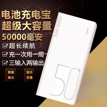 ��������57000������늌�5�f/2�f�m����O��С�װ�׿�Ƅ��Դ