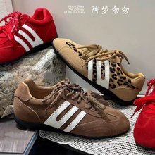 章若楠同款跑道方程式赛车鞋2025秋季新款薄底红色德训鞋女鞋子