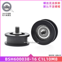 6000���������S�л�݆H��ƽ�۰���Ƥ��݆���������݆10*38*16mm