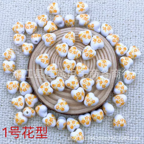 Heart Applique Ceramic Beads【1】