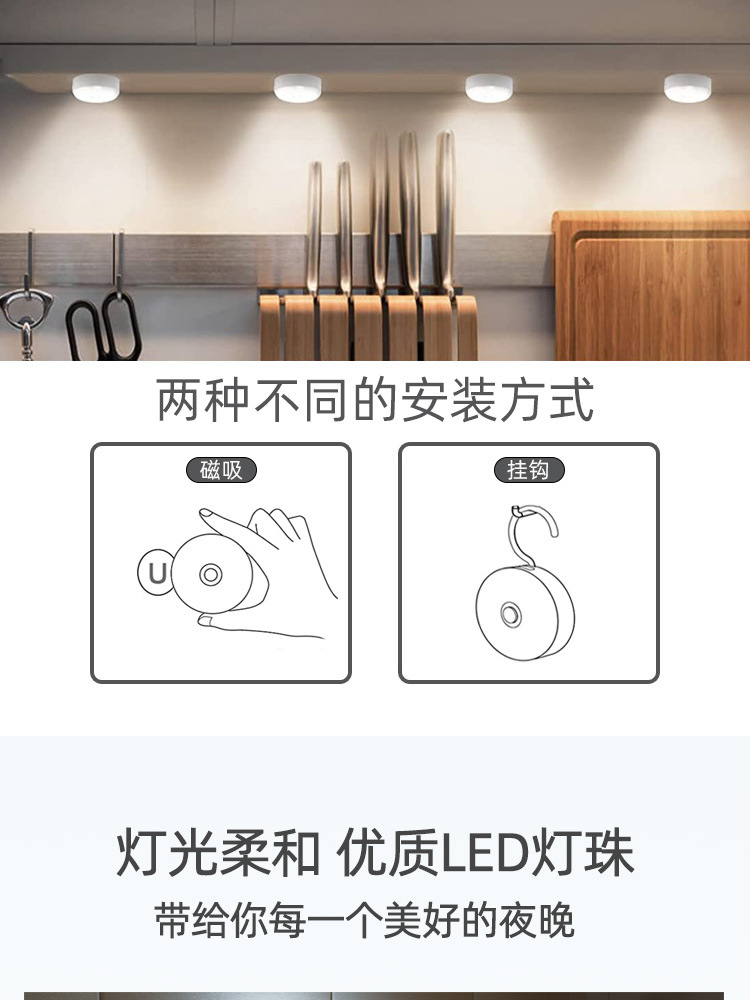 详情图_04.jpg