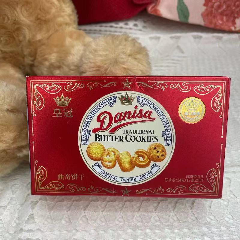 デンマーククラウンクッキー箱入り食品鉄箱クッキー24g誕生日ギフトボックス専用|undefined