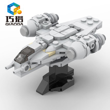 ��ս�굶�ںŷɴ�����ƴװ��ľ���MOC-38715