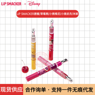 lip smacker �۴�֮�ǵ������������A�ʹ��ﶬ�ɘ�ѩ��������Ů