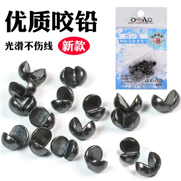 Lead Sinker for Fishing, Quick Hand-Pressed Lead for Precise Weight Adjustment, Suitable for Sea Fishing and Raft Fishing