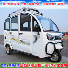 �����ƿ���̫����d������ȫ���]���ô���늄�܇��݆܇�����ƿ܇