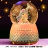 Crown mermaid (music+color lamp+automatic snow) large
