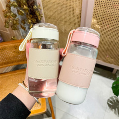Office Girl Influencer Cute High-Quality Covered Portable Tea Cup Drinking Glass Cup Instagram Style