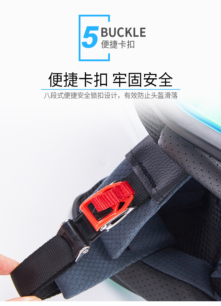 Dot Helmet Motorcycle Taichi Half Helmet Sun Protection 3C Certified All-Season Safety Helmet Electric Vehicle Helmet