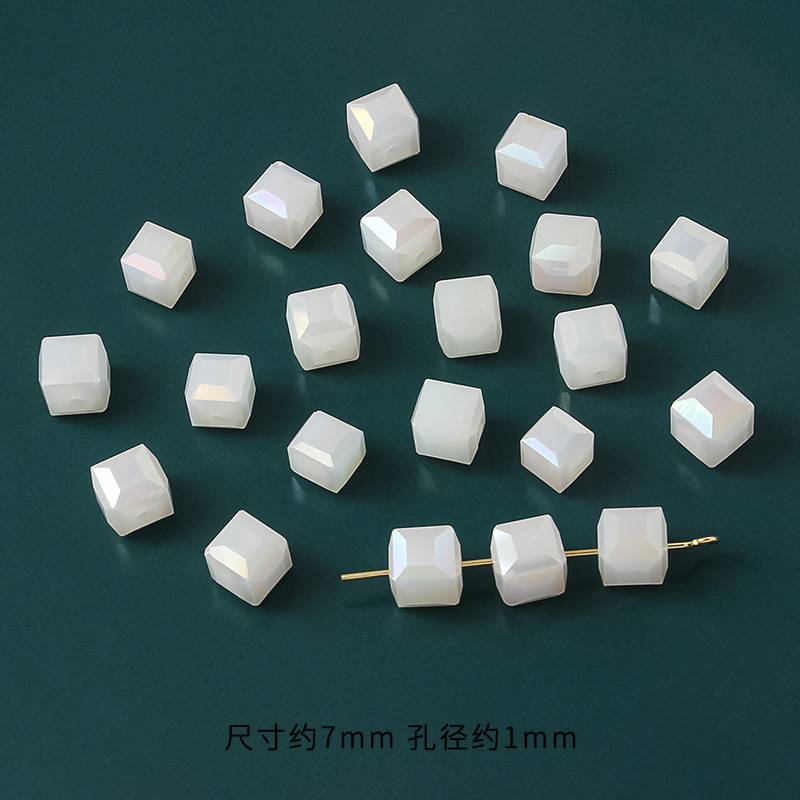 7mm自慢の極光方糖散珠瑠璃水晶方形珠自作頭飾り部品diyブレスレット材料ビーズ|undefined