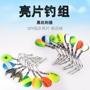 �¿�ͺ����D��Ƭ��ɫDIY�~�D���������ڿ�·��ួM���l