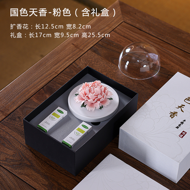中国の色と香り 牡丹アロマセラピー セラミックフラワー ギフトボックス付き 無形文化遺産 手作りの花 ハイエンドの軽い香り 洛陽の装飾品|undefined