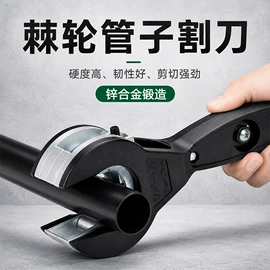 电动工具配件;家用组合工具;机修组合工具