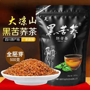 �Ĵ����ɽȫ��ѿ���w��500g*1�� ���b�ڿ����w����S�����l