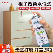 ���Ӵ��^�����ӷ��¸�ɫˮ���ԇ����ɫ��ȫ�Ҿ߭h���S���aľ����