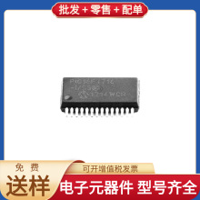 PIC16F1716-I/SS SSOP-28 L6203 TL074IDR TPS76333DBVR LTC2420C