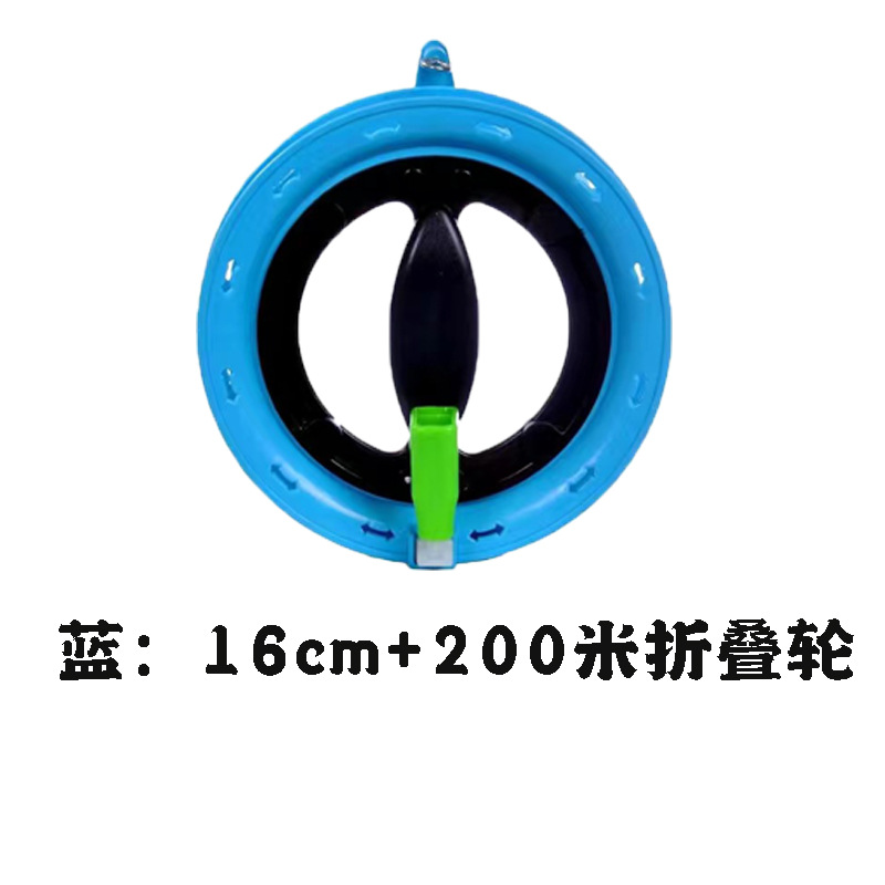 Kite, equipment, wholesale