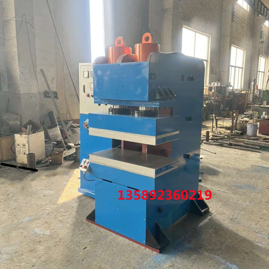 山东青岛鄂式液压平板硫化机  橡胶止水带模压成型机  胶条接头机