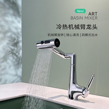 �¿����Cе���ęn�๦��ˮ���^�f�����D�w�����ˮ�N�����^���Q