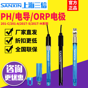 ����201T-C-S-M�ܚ�ph�ͺ�늘O�����2301T-S늌�늘OphӋ̽�^