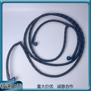 Applicable to Audi Q5L headlight cleaning device spray pipe headlight spray pipe 80D955970