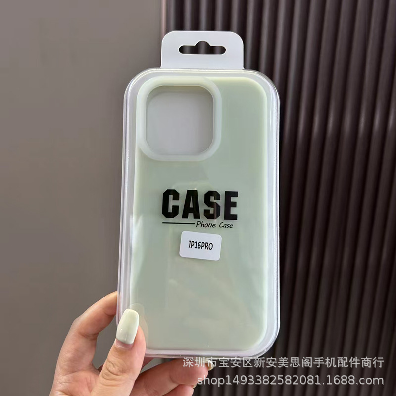 适用iphone14果冻液态硅胶壳 苹果15彩色保护套 16PROMAX防摔软胶|undefined
