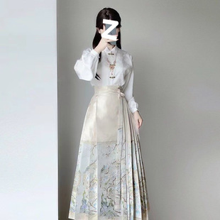 2025 New Improved Ming-Style Hanfu for Commuting and Daily Wear, New Chinese-Style Petite Women's Set for Cross-Border
