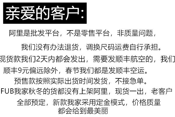 未命名_副本_副本