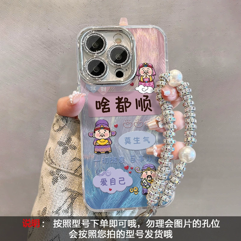 Яблоко, совместимый с iPhone 15, чехол для телефона, браслет, творческий объектив, iphone, 14promax