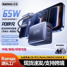 remax�������60W��������b��u�ڳ��^������m�����WҎ��Ҏ���_
