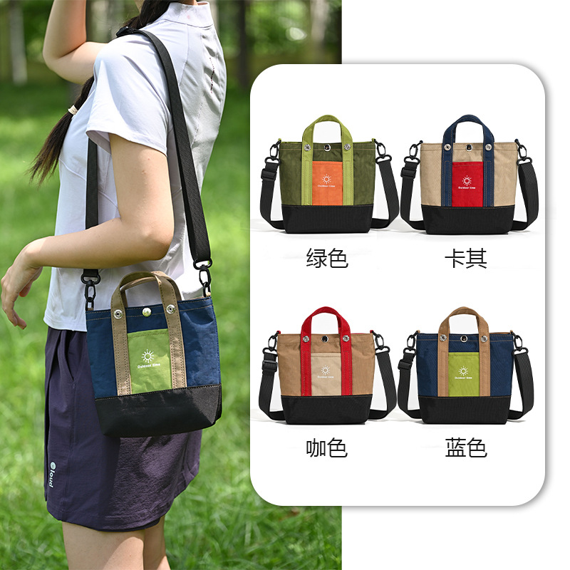 Trendy Versatile Color-Block Crossbody Bag, New Niche Design, Coin and Phone Pouch, Casual Versatile Handbag Bucket Bag