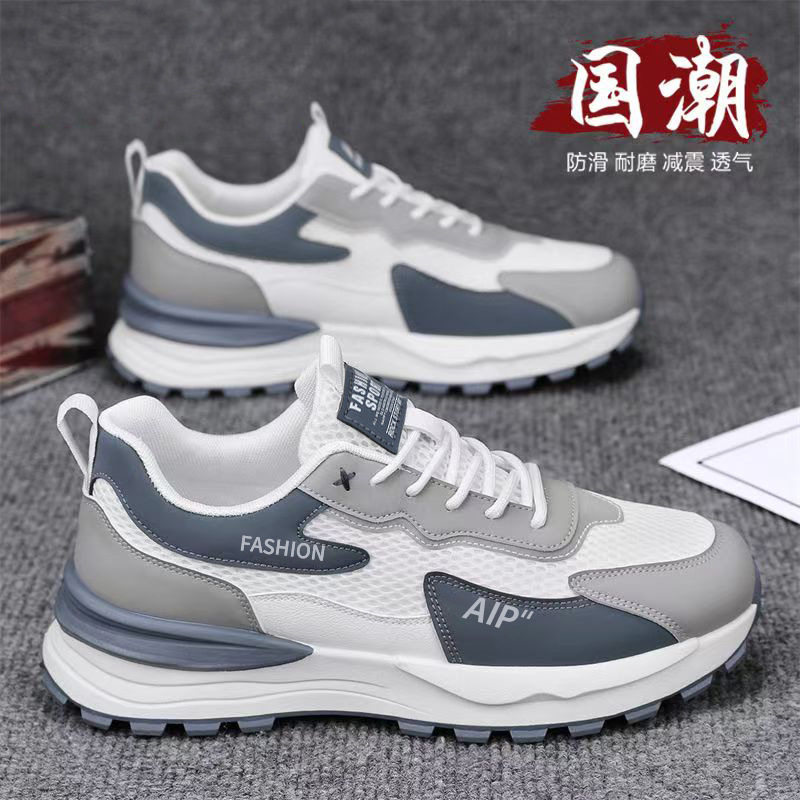 Giày thể thao nam lưới thoáng khí đế dày tăng chiều cao, giày sneaker thời trang đi làm — 3637 trắng xanh lam, 3637 đen xám