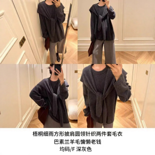 ��ͩ����&nbsp;2025AW&nbsp;ǻ�{С��&nbsp;��������A�Iᘿ��ɼ���ë��