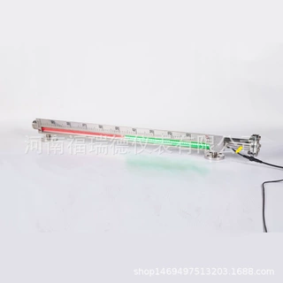锅炉双色磁敏液位计  液位传感器  高温侧装液位计FRD-901