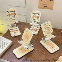 ͨС֙C֧ɐ۶๦ܑۯBaX