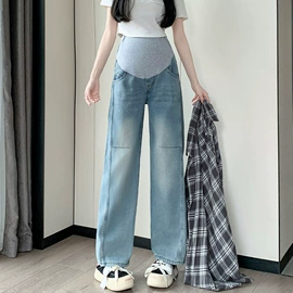 孕妇裤;女式牛仔裤;男式牛仔裤