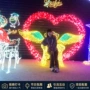 商业定制广场打卡造型灯