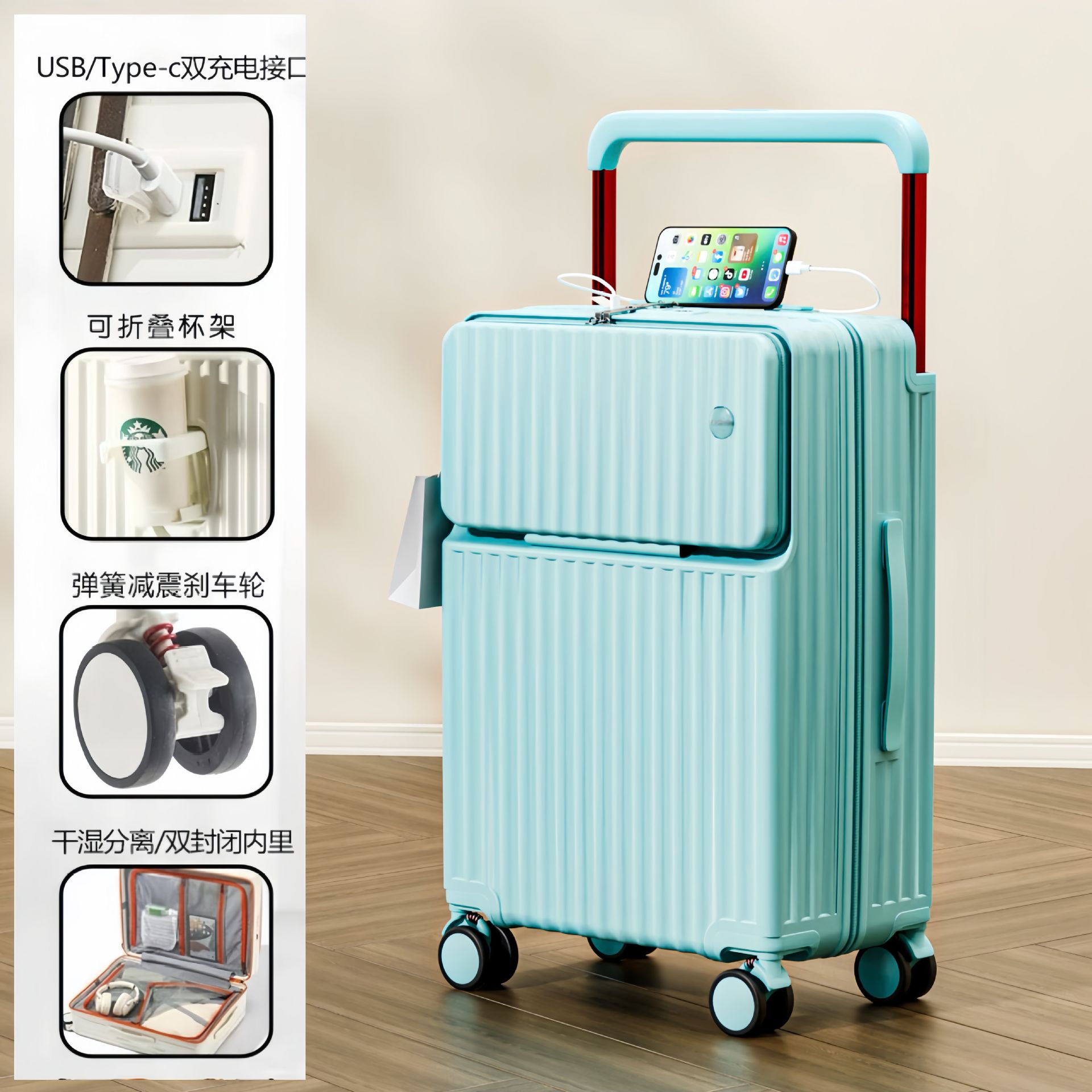 2025 maletero ancho con tapa delantera para mujer 20 pulgadas con apertura delantera, rueda universal con barra de tracción, rueda silenciosa